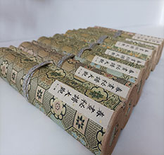 陇县春画全集之春画秘谱大观-中国古代春宫绘画全集